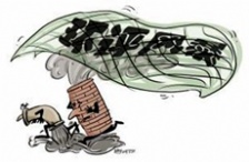  环保部启动京津冀、长三角、珠三角地区战略环评