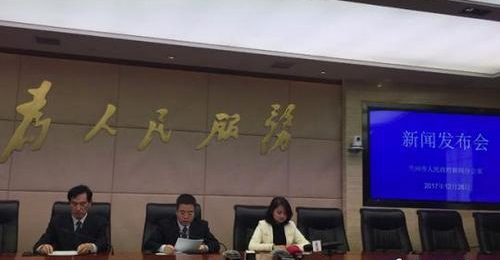 环境?；げ? width=