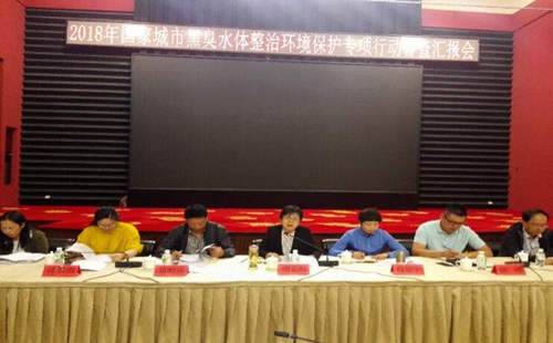 国家启动对昆明昭通玉溪3城市黑臭水体整治环境?；ぷㄏ钚卸讲? width=